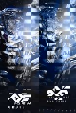 Aliens vs. Predator: Requiem