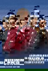 Anchorman: The Legend of Ron Burgundy