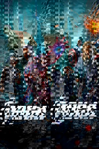 The Avengers (2012)