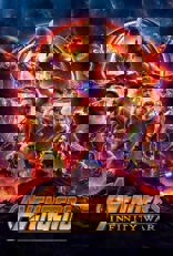 Avengers: Infinity War