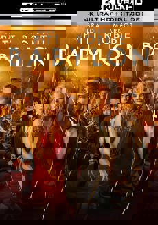 2023 4K