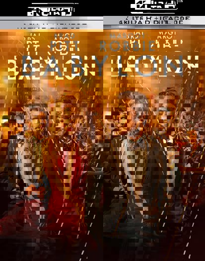 2023 4K (2023)
