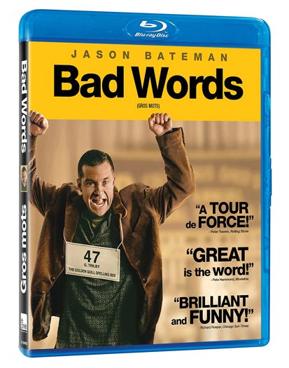 2014 Blu-ray (2014)