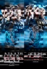 Battlestar Galactica: Razor