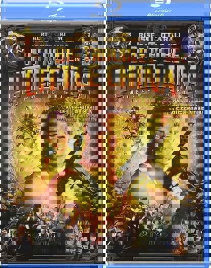 2009 Blu-ray (2009)
