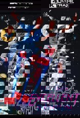 Bill & Ted's Excellent Adventure