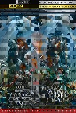 Black Panther: Wakanda Forever