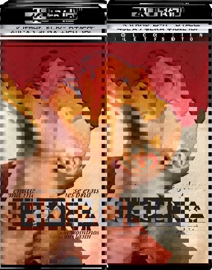 Collector's Edition (2025)