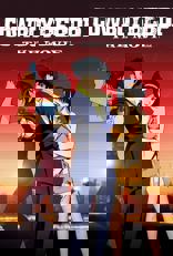 Cowboy Bebop: The Movie