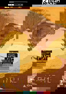 Dune