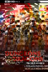 Dungeons & Dragons: Honor Among Thieves