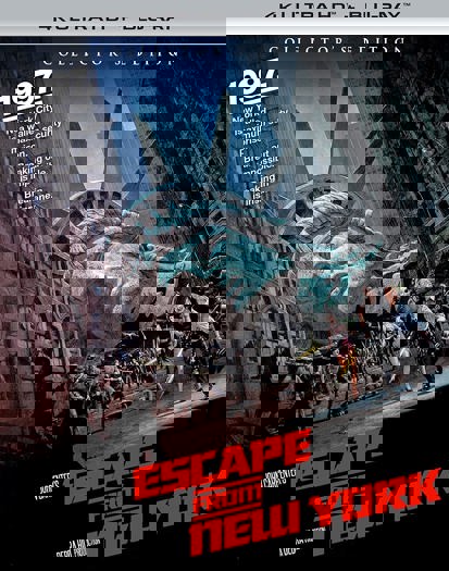 Collector's Edition 4K (2022)