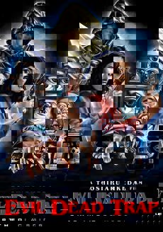 Unearthed Classics Blu-Ray