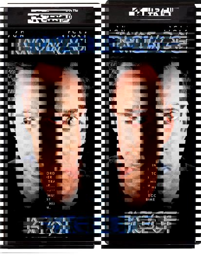 Kino Lorber 4K (2023)