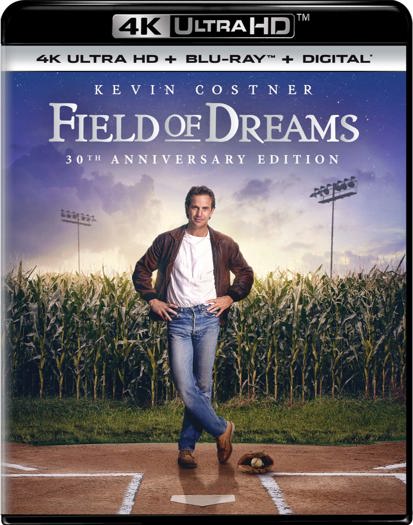 2019 UHD (2019)