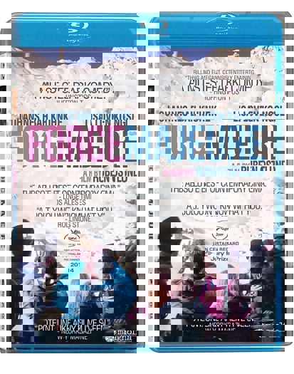2015 Blu-ray (2015)