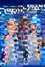 Frozen II