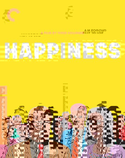 Criterion 4K (2024)