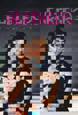 Heathers