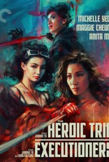 Heroic Trio 2: Executioners