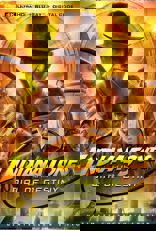 Indiana Jones and the Dial of Destiny