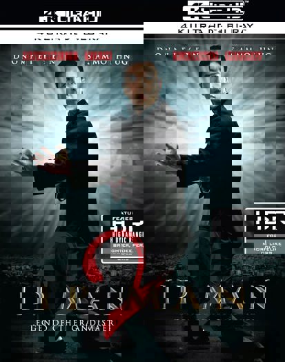 2022 4K (2022)