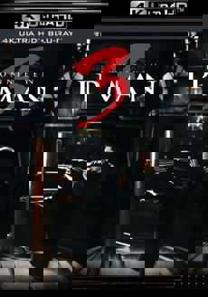 2022 4K