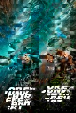 Journey to the Center of the Earth