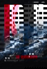 K-19: The Widowmaker