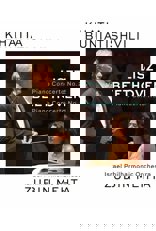 Khatia Buniatishvili and Zubin Mehta: Liszt & Beethoven