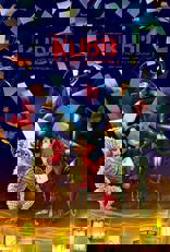 Kubo and the Two Strings