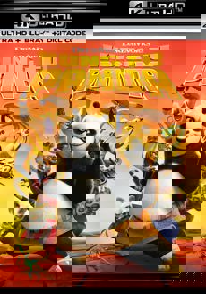 2024 4K