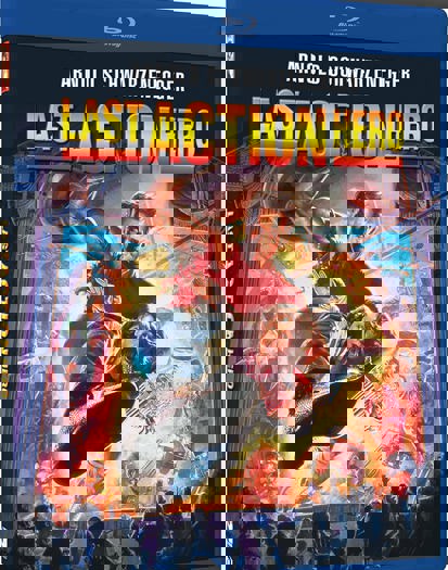 2014 Blu-ray (2014)