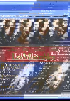 2015 Blu-Ray