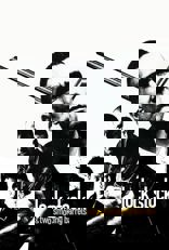 Lock, Stock and Two Smoking Barrels