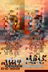 Mad Max Beyond Thunderdome