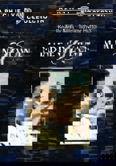 Made In Heaven (1987)