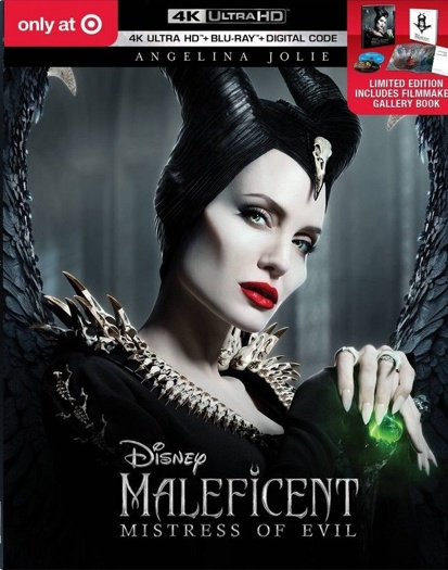 Target Exclusive 4K (2020)