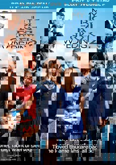 2016 Blu-Ray