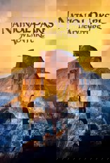 National Parks Adventure