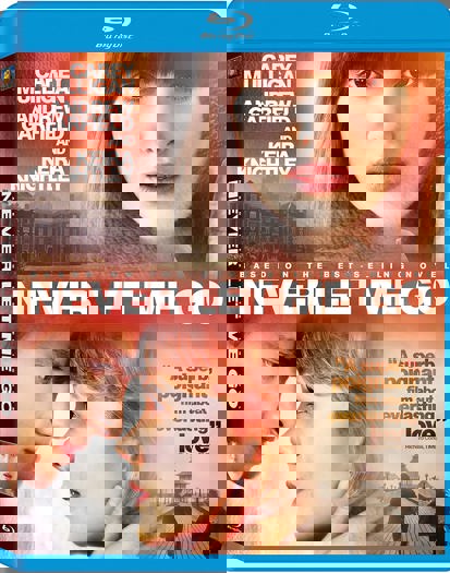 2011 Blu-ray (2011)