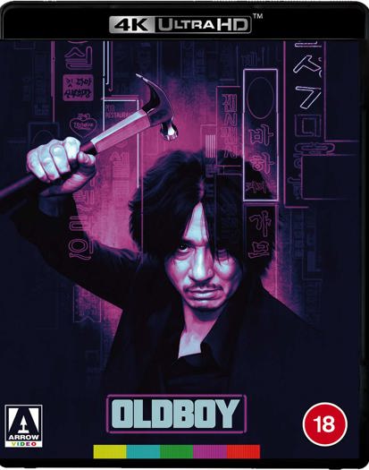 Oldboy (2021)