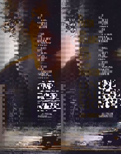 Criterion 4K (2023)