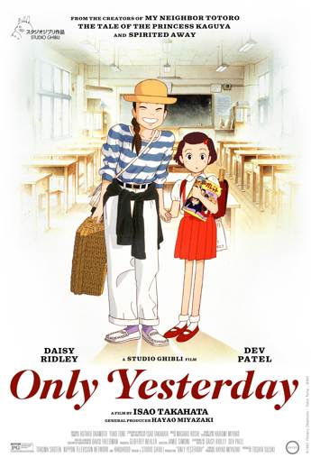 Only Yesterday (1991)