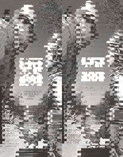Criterion 4K (2024)