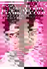 Paris When It Sizzles