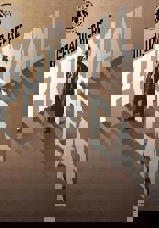 Paramount Presents 4K