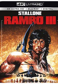 2018 Blu-Ray