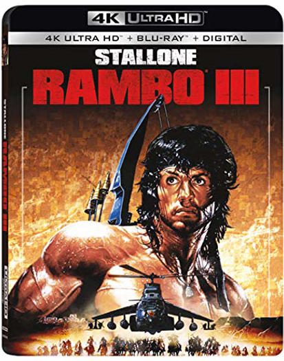 2018 Blu-Ray (2018)