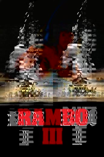 Rambo III (1988)